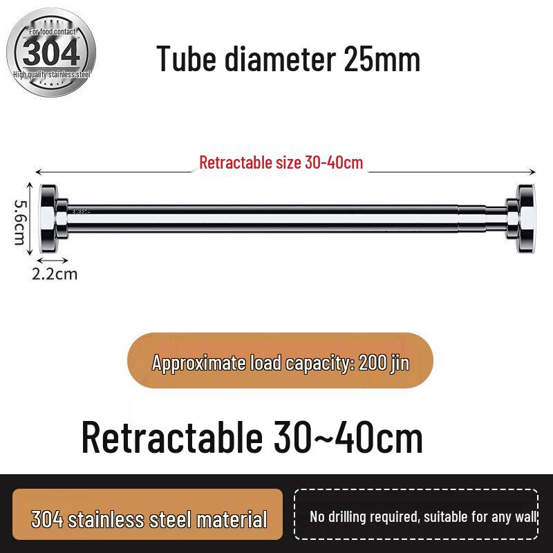 Выдвижная опора из нержавеющей стали для врезной раковины ZISIZ
