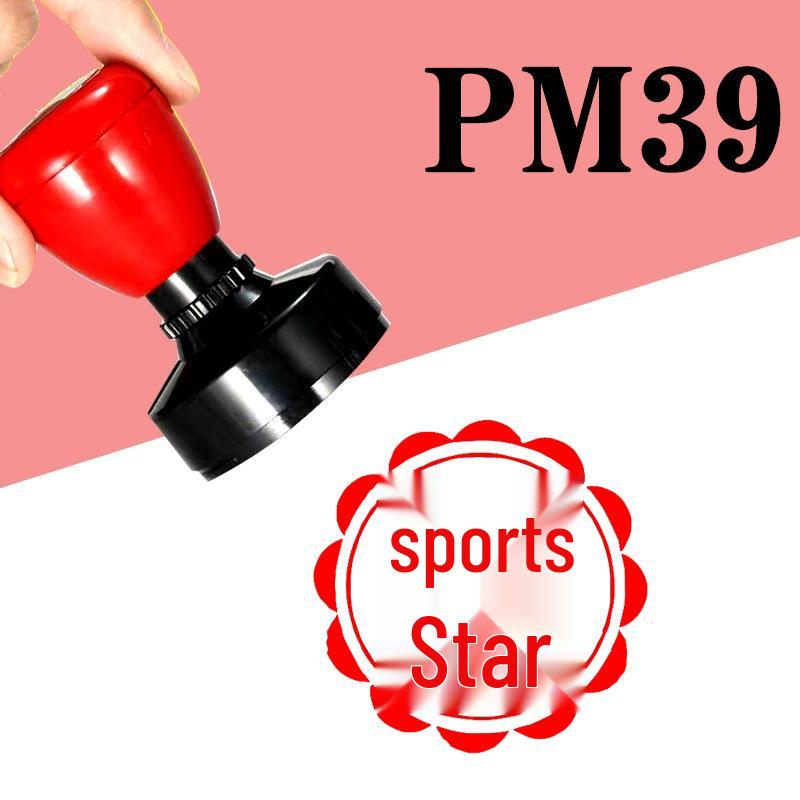 Teacher-Approved Chinese Homework Correction Stamp: Boosts Motivation with Encouragement and Completion Rewards