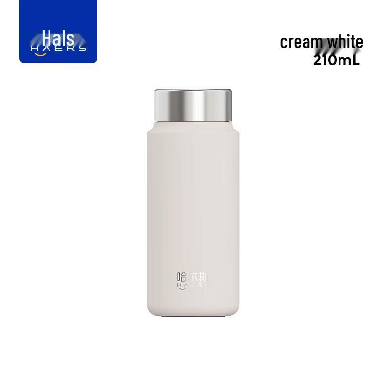 HAERS 210ml 316 Stainless Steel Mini Pocket Vacuum Flask