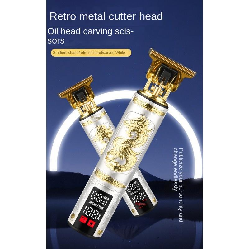 Hair Clippers Hairdressing Electric Hair Clippers, Electric Hair Clippers, Electric Hair Clippers, Carving Razor, Bald Barber Clippers