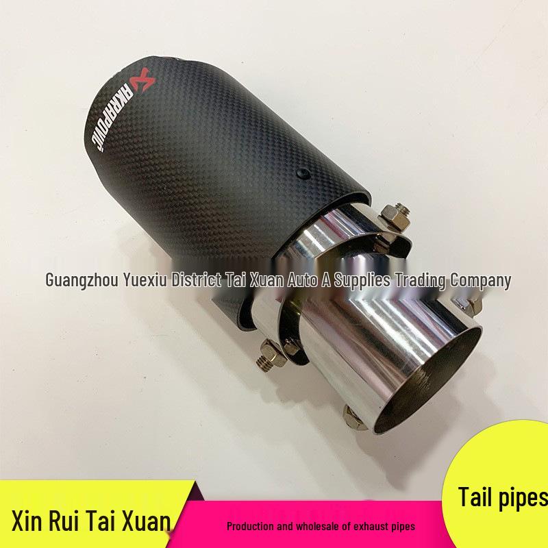 63-89mm Matte Rolled Edge Silver Carbon Fiber Tailpipe with Scorpion Logo for Car Exhaust Modification