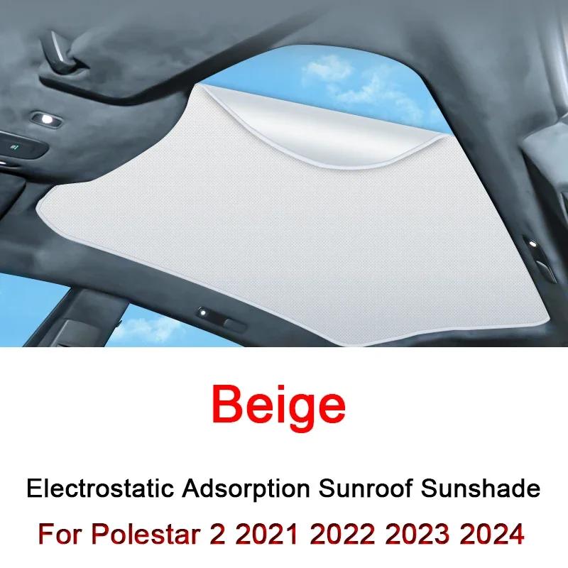 Roof Sunshade For Polestar 2    2024 Car Electrostatic Adsorption Sunroof Sunshade Skylight Blind Shading Sticker