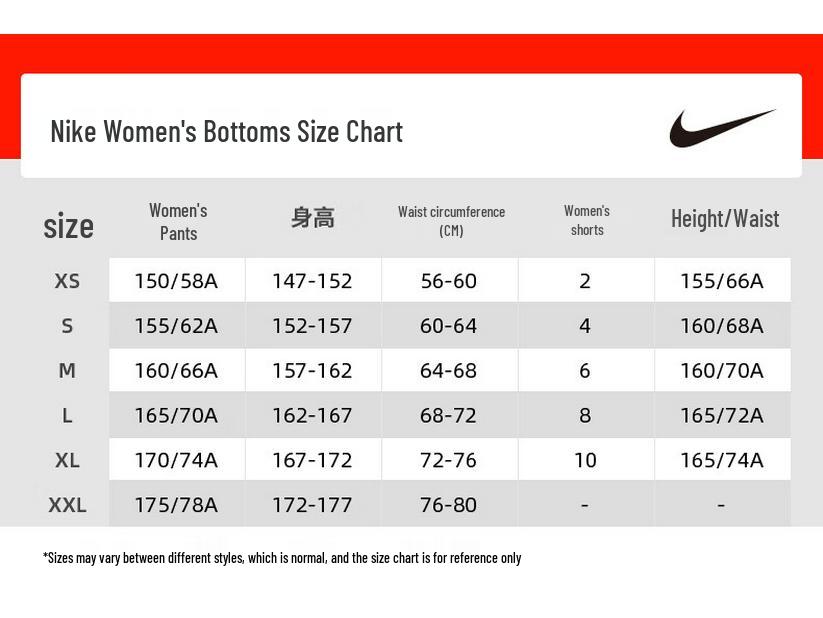 Nike Women's Fleece Lined Knit Lifestyle Pants