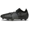 Future Z 1.1 Fg Ag 'Black' 106028-02