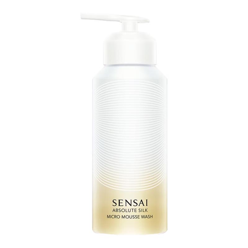 

SENSAI Carbonated Facial Cleansing Foam