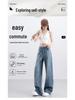 Full Sky Diamond Rhinestone Wide Leg Sparkle High Waist Slimming Jeans