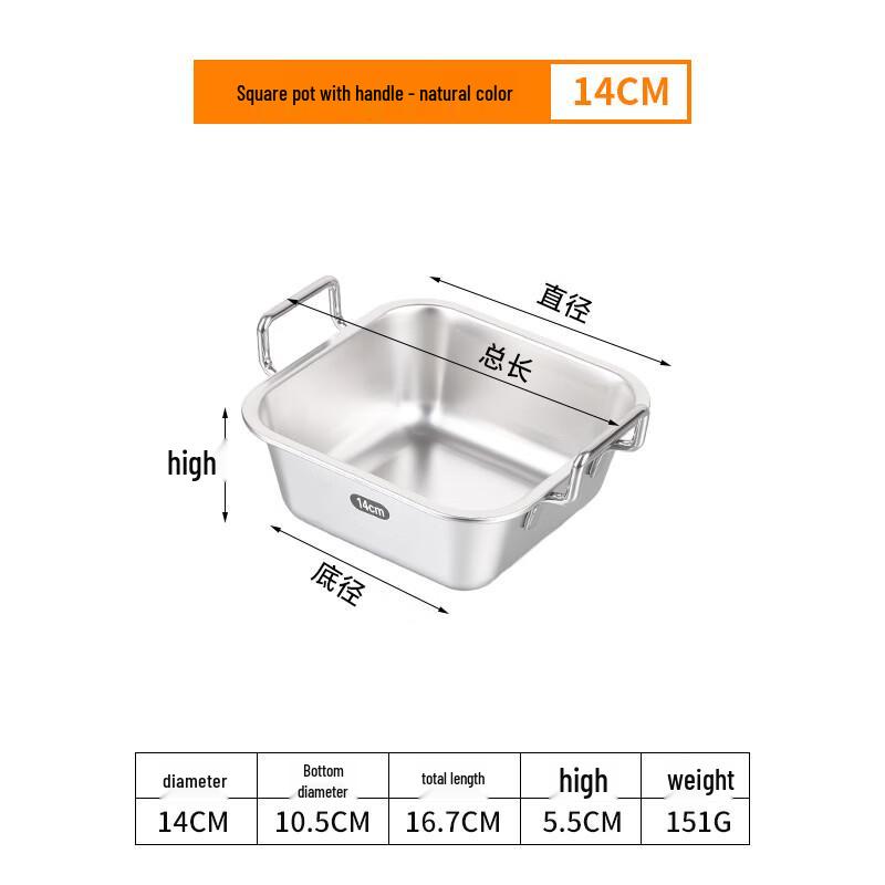 

RuHan Silver Square Serving Dish