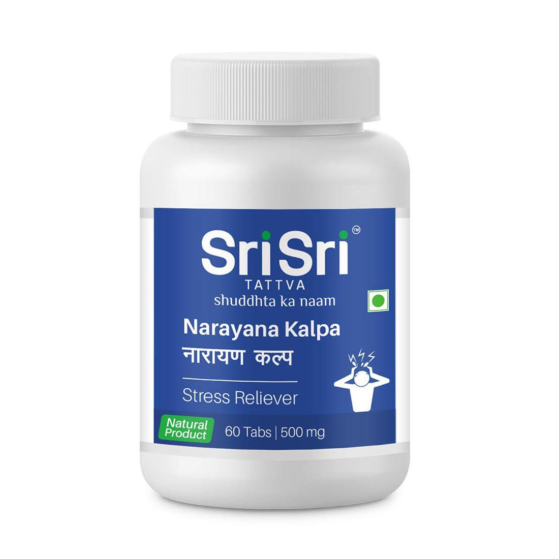 

Нараяна Кальпа: заспокійливе (60 таб, 500 мг), Narayana Kalpa, Sri Sri Tattva