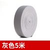 Color Wide And Flat Elastic Elastic Band Black And White Rubber Band Children'S Clothes Baby Clothes Pants Waist Thin Elastic Rope Webbing