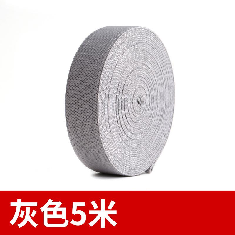 Color Wide And Flat Elastic Elastic Band Black And White Rubber Band Children'S Clothes Baby Clothes Pants Waist Thin Elastic Rope Webbing