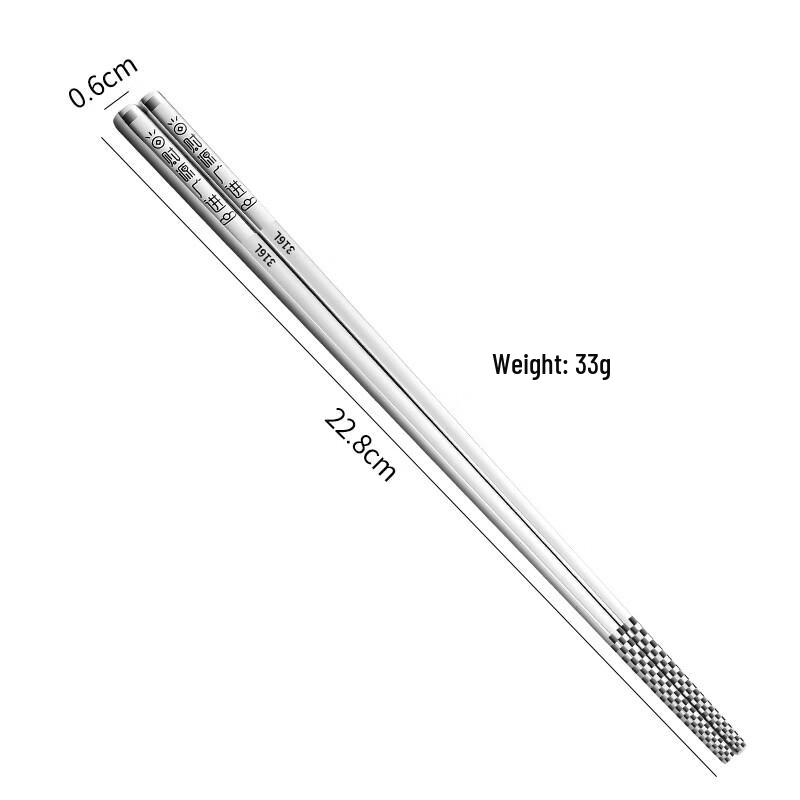 Abay 316 Edelstahl Rutschfeste Essstäbchen
