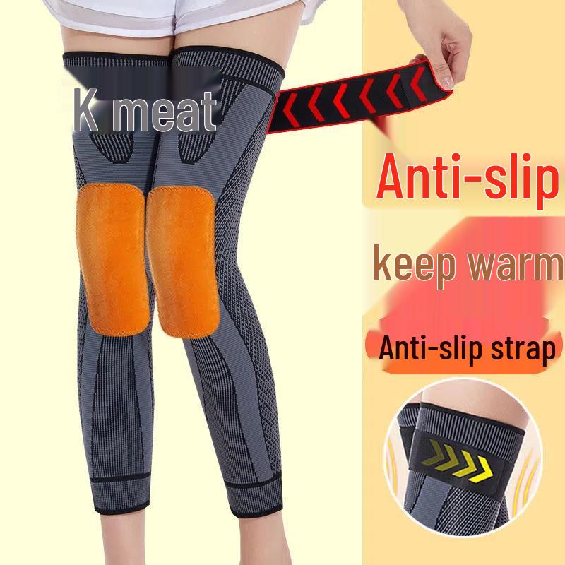 Mugwort Heating Knee Pads: Warm, Non-Slip Leg Warmers for Sports & Cold Weather