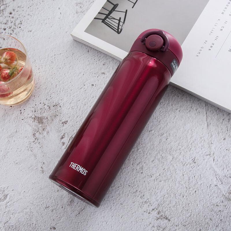 THERMOS JNR-500 500ml Vacuum Insulated Bottle