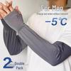 Men's Extra Long Ice Silk Sun Protection Arm Sleeves - Plus Size, Loose Fit, Anti-UV