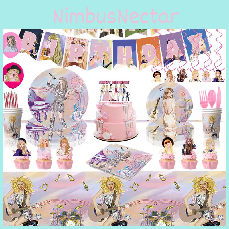 New Taylor Swift Party Decorations Stylish And Vibrant Atmosphere For Birthday Parties