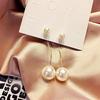 Korean Style S925 Silver Pearl Earrings - Versatile & Elegant for Women