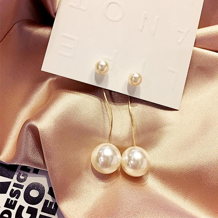 Korean Style S925 Silver Pearl Earrings - Versatile & Elegant for Women