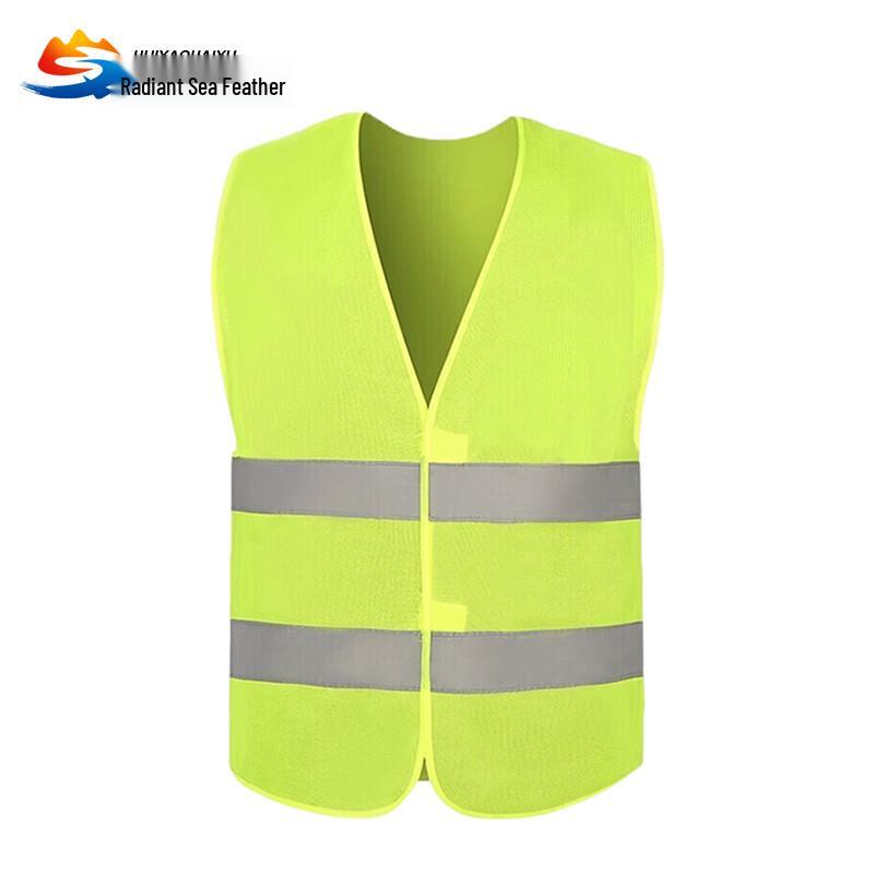 Reflective Safety Vest