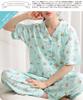 SAZAC Hangyodon Cotton Jersey Pajama Set with Short Sleeves and Pants Women's (Mint/Medium/SAN1807)