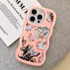 Case for iPhone 15 Plus XR 13 14 11 16 Pro Max 8 12 17 Air Soft Phone Cover Cool Tiger