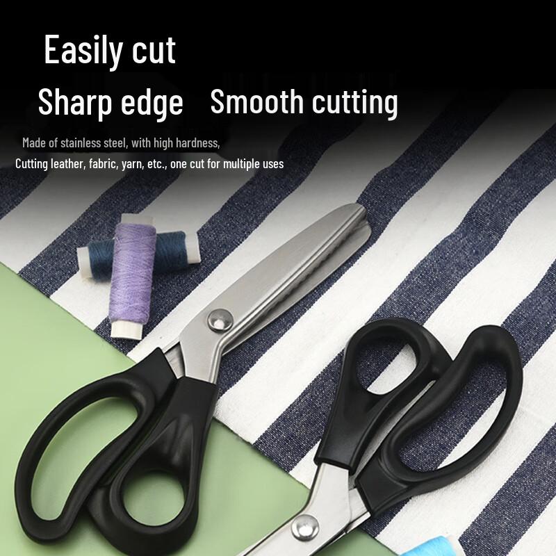Decorative Edge Fabric Scissors