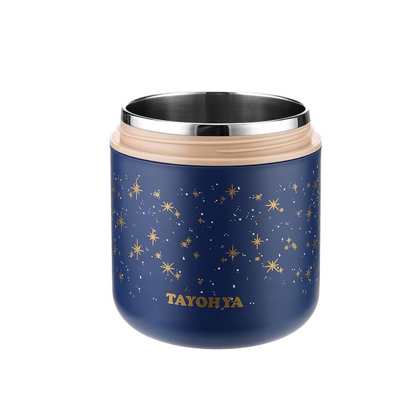 Tayohya Haotian 530ML Mini Stainless Steel Soup Jar