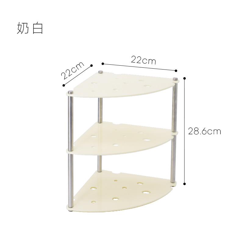 Nordic Ins Style Coffee Cup Holder Acrylic Desktop Storage Rack Multi Layer Storage Rack Cosmetic Cup Aromatherapy Display