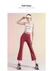 Women's High-Waisted Flared Yoga Pants - Lightweight, Breathable 7/8 Length for Pilates and Summer Fitness