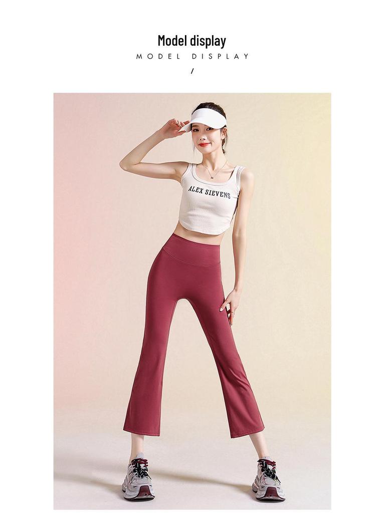 Women's High-Waisted Flared Yoga Pants - Lightweight, Breathable 7/8 Length for Pilates and Summer Fitness