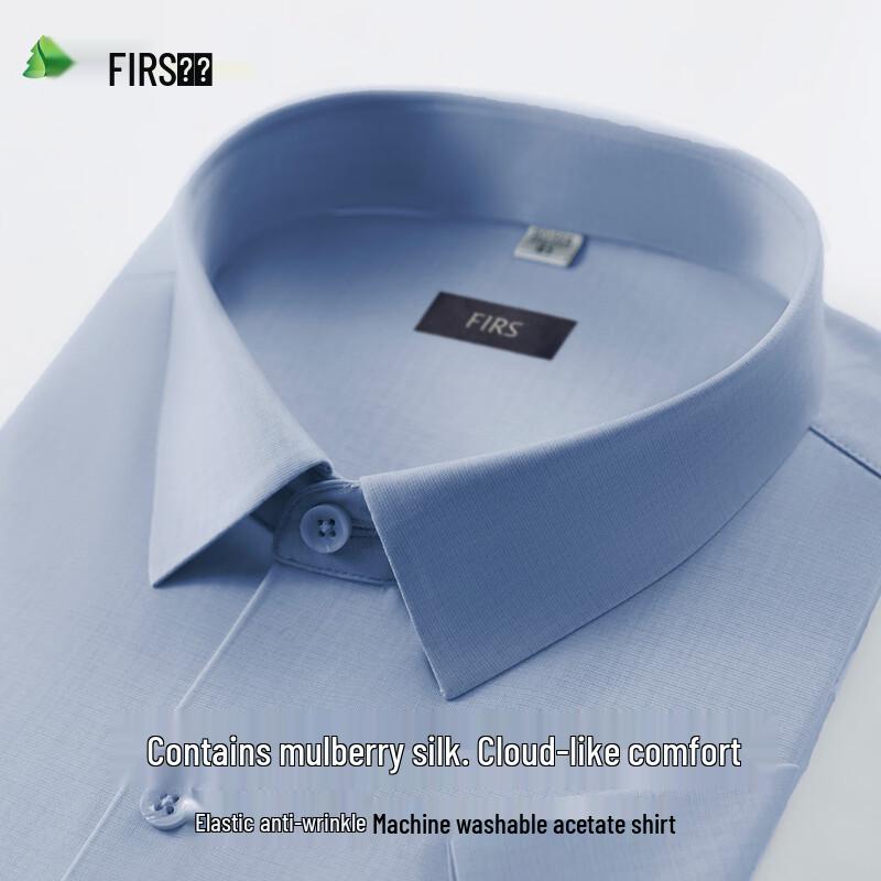 

FIRS Men s Cloud-Feel Mulberry Silk Acetate Short Sleeve Shirt 41 (180/96A)