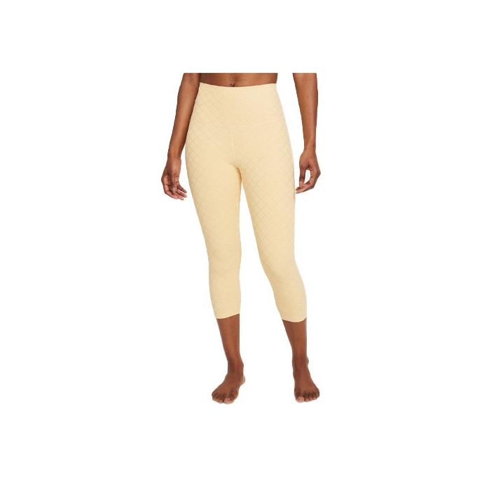 

Nike Леггинсы женские Yoga Luxe Jacquard Solid Quick-Dry Breathable High Talyss Желтые DA1065-294 S