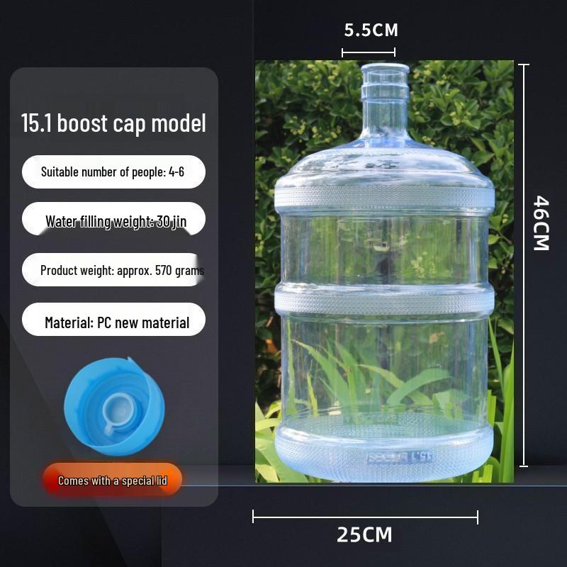 Food Grade PC Portable Water Dispenser - Thickened Empty Bucket for Mineral Water and Tea Bar Use