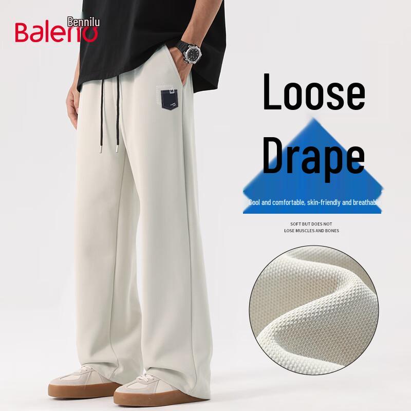 Baleno Pánské ležérní sportovní kalhoty s širokými nohavicemi v americkém stylu