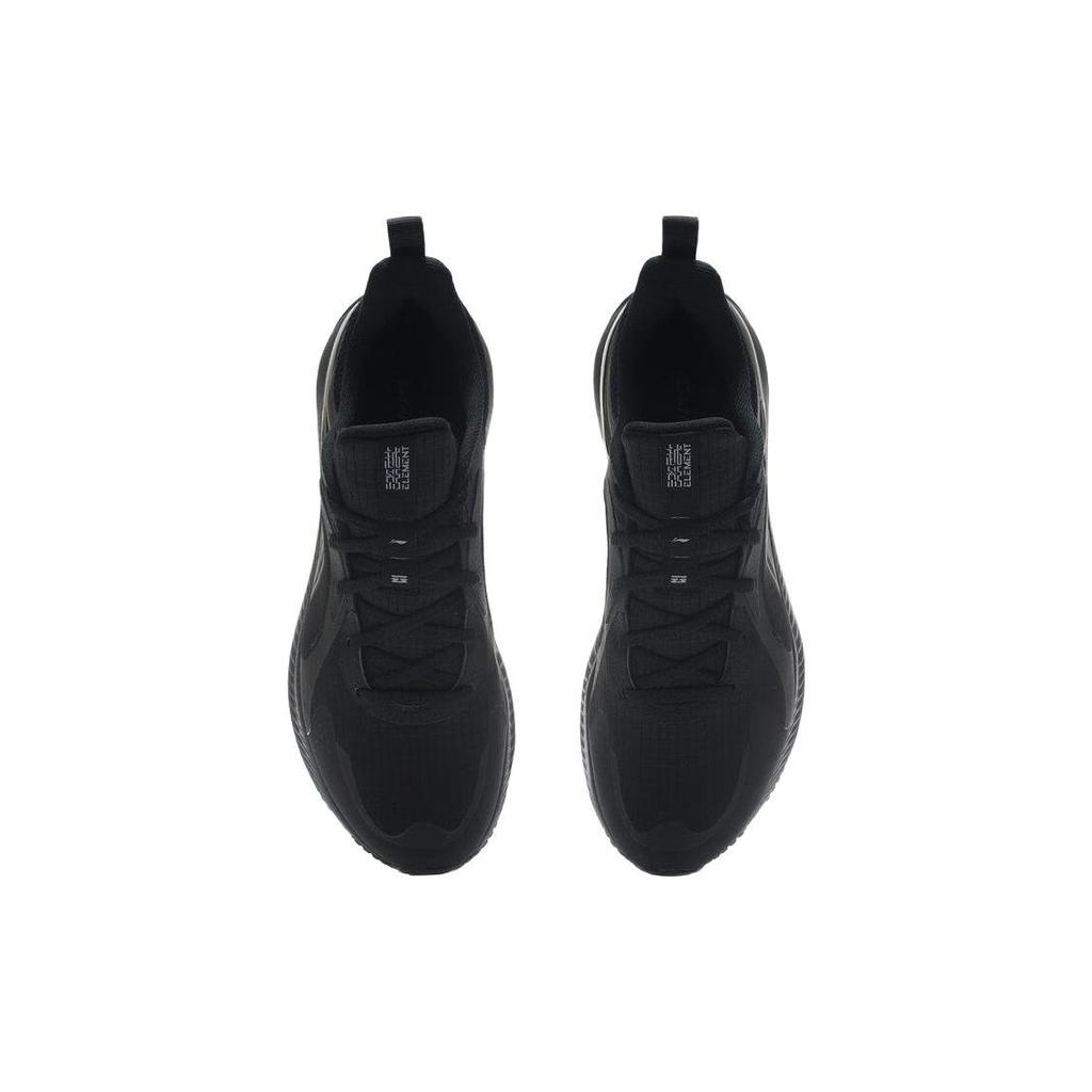 Li Ning YueYing Element Cushioning Slip Resistant Breathable Low top Marathon Running Shoes Men's Black ARHT047-2