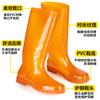 Men's rain shoes golden yellow without inner lining beef tendon wear-resistant non-slip overshoes oil-proof high water shoes transparent rain boots