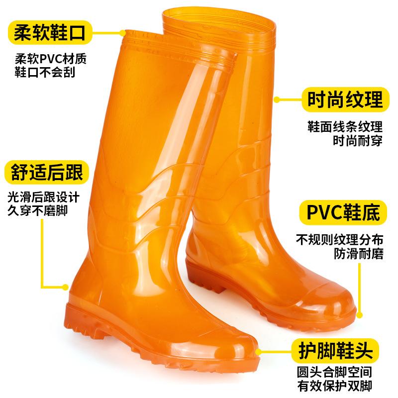 Men's rain shoes golden yellow without inner lining beef tendon wear-resistant non-slip overshoes oil-proof high water shoes transparent rain boots