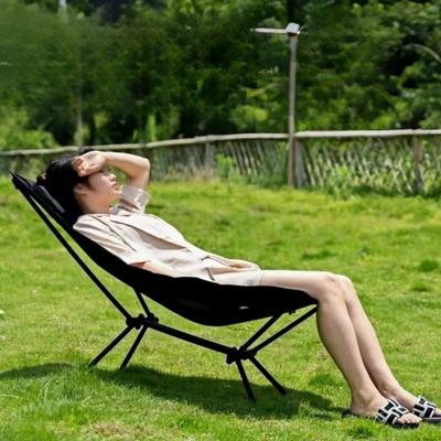 Přenosné lehké křeslo venkovní kempingové skládací křeslo Lehátko z hliníkové slitiny pro cestování, turistiku, rybářské křeslo