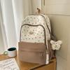 Schoolbag New High-value Japanese Schoolbag Ins Niche Sweet and Cute Star Backpack Junior High School Students Lightweight Backpack