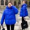 Winter Women's Padded Jacket Padded Jacket Short Bread Jacket Padded Jacket Women's Jacket