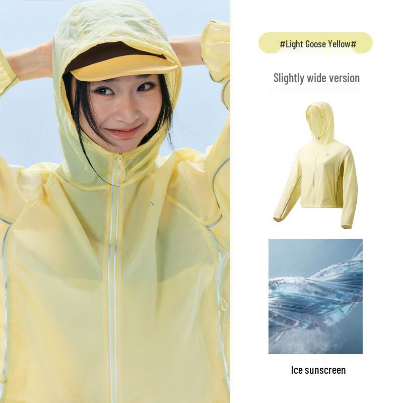 Camel Women s UPF50+ Sun Protection Jacket S