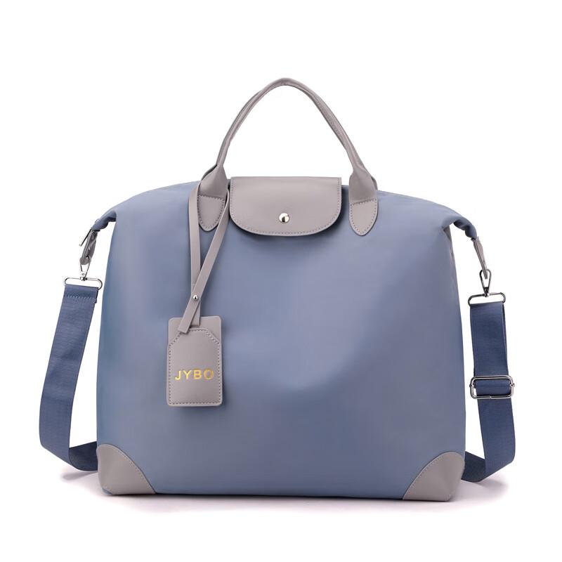 

NuFeng Large Capacity Travel Bag