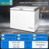 Yingtang Commercial Refrigerator Freezer