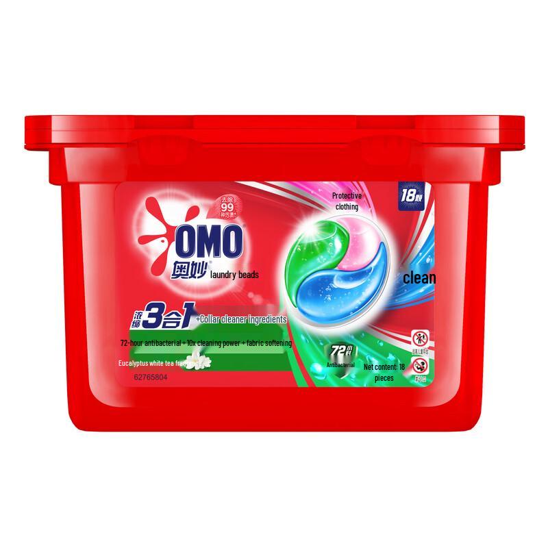 OMO 3-in-1 Laundry Pods