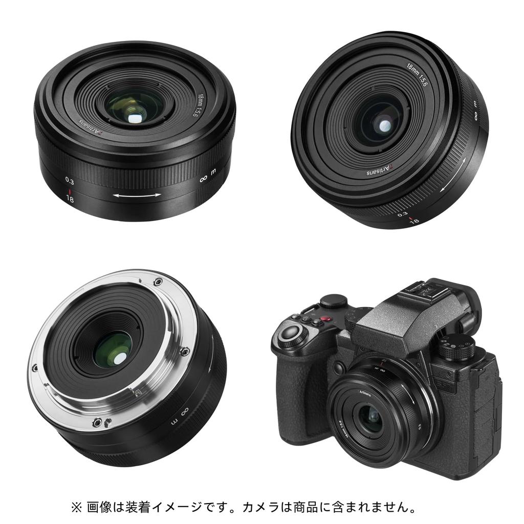 7artisans MF 18mm Festbrennweite Manuell Fest 7artisans F5.6 L-Mount Objektiv, Vollformat, (Inklusive 2-jähriger Herstellergarantie), Fokus, Weitwinkelobjektiv,