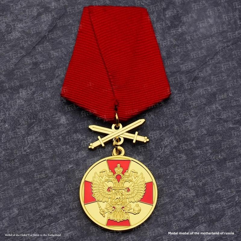 Reengraving the Russian Double-headed Eagle Cross As the Order of Merit for the Fatherland, the Russian Fatherland Merit Medal
