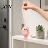 Short Plush Fabric Charm Magnetic Seal Keychain, Cute Stuffed Animal Keyring, Soft Snuggling Stickers Plushie for Bag Purse, Fridge Magnet Gift Girls