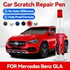 Do Mercedes Benz CLA 2014-2026 X156 H247 Pisak do naprawy lakieru Touch Up Środek do usuwania rys DIY Akcesoria samochodowe Czarny Biały Srebrny Niebieski