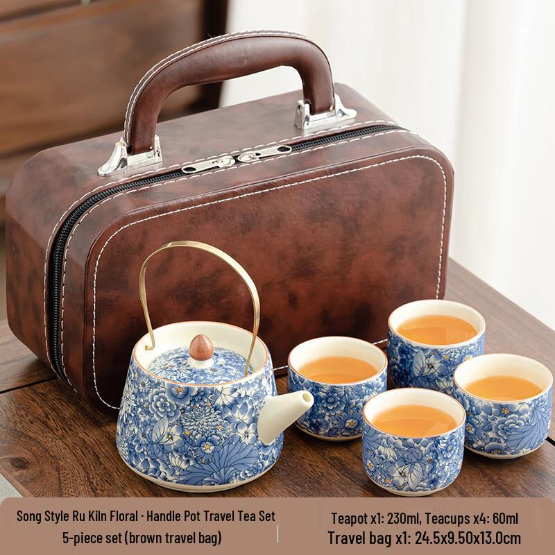 Ru Kiln Portable Ceramic Travel Tea Set