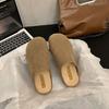 Soft leather version~ Baotou half slippers women wear high-end fluffy shoes in the autumn of 2024 new lazy Boken shoes
