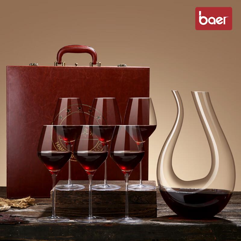 

Handmade Crystal Wine Decanter and Glass Set